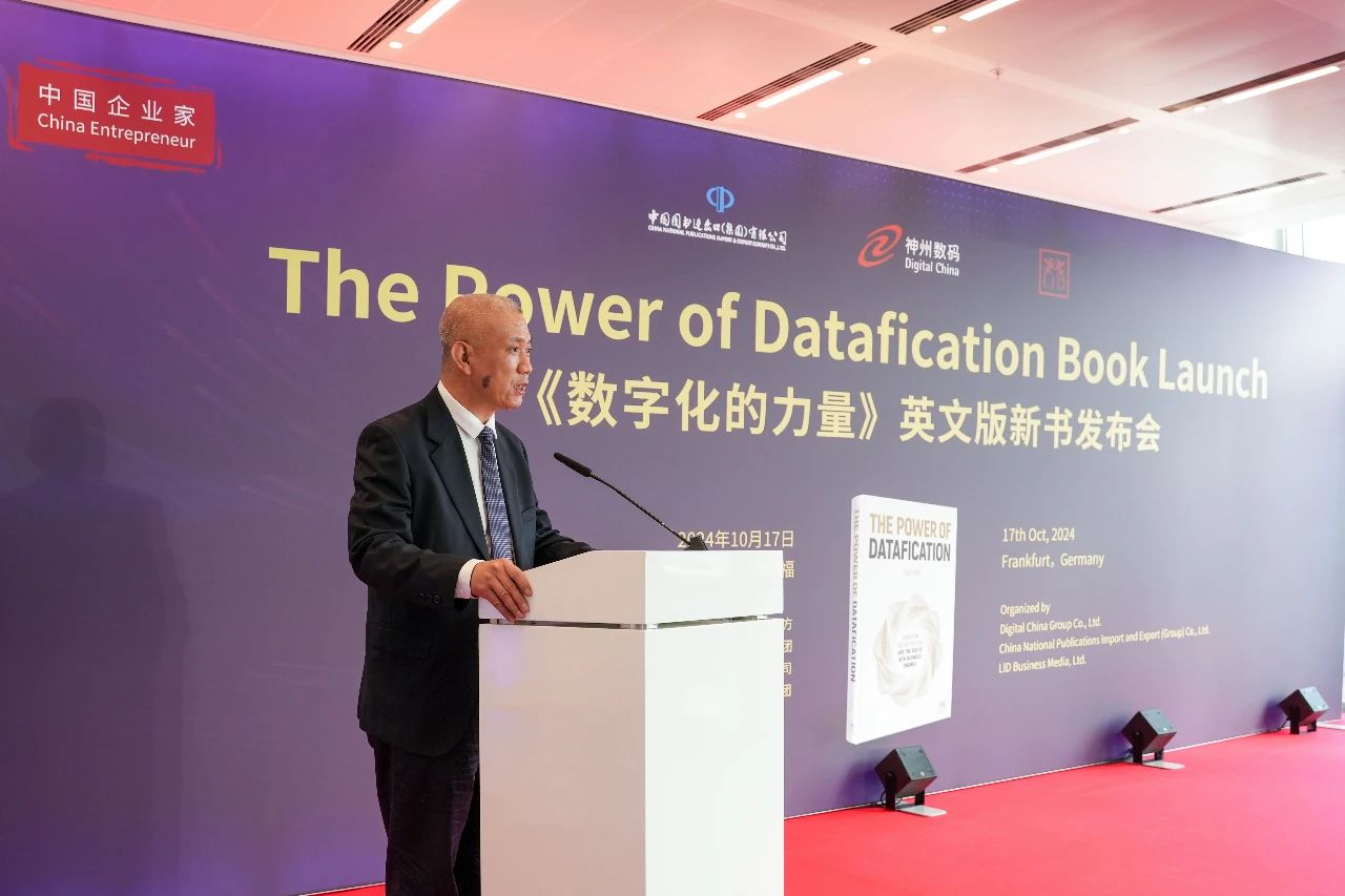 1670603900394251.jpg 20221210003345.jpg