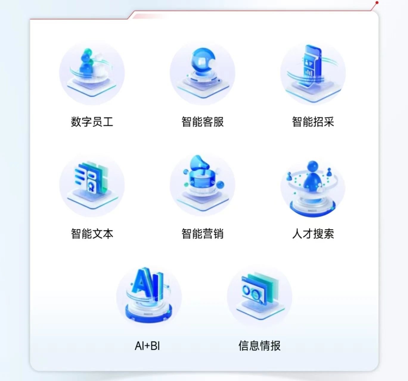 1670603900394251.jpg 20221210003345.jpg