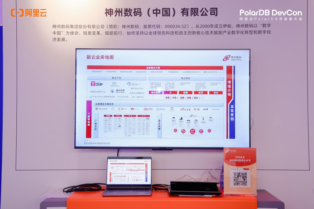 1670603900394251.jpg 20221210003345.jpg