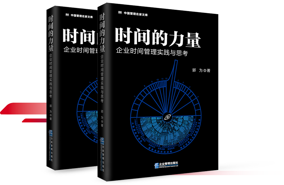 918������(�й���)����