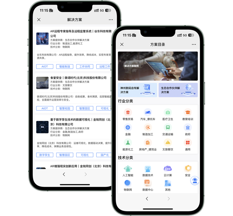 918������(�й���)����