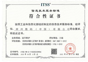 918������(�й���)����