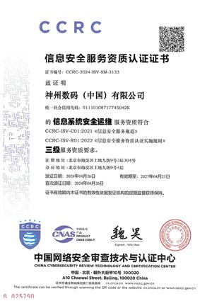 918������(�й���)����