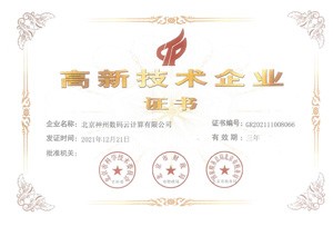 918������(�й���)����