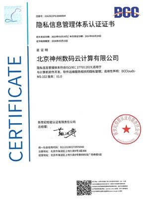 918������(�й���)����