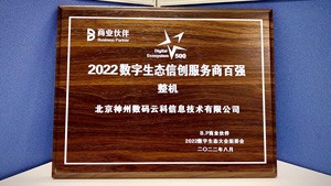 918������(�й���)����