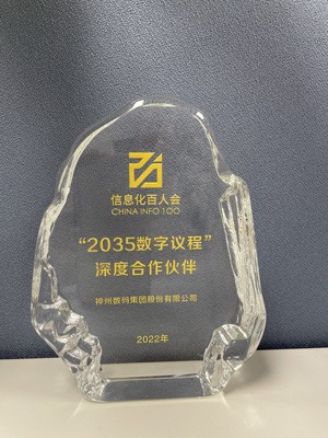 918������(�й���)����