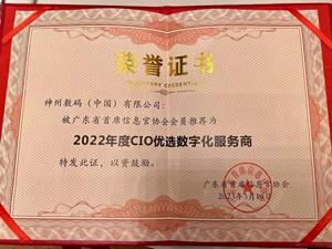 918������(�й���)����