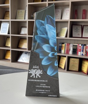 918������(�й���)����