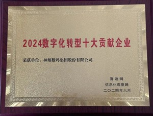 918������(�й���)����