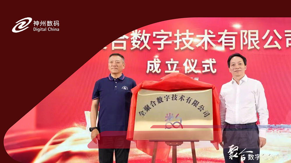 918������(�й���)����