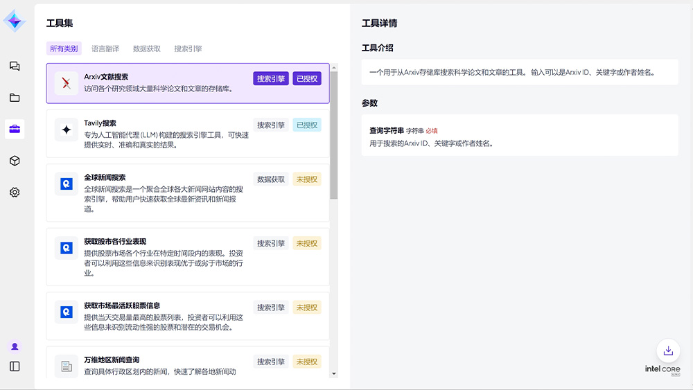 918������(�й���)����